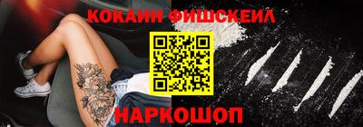PSILOCYBIN Нягань