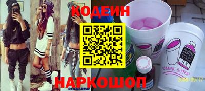 PSILOCYBIN Нягань