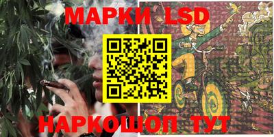 мефедрон Обнинск