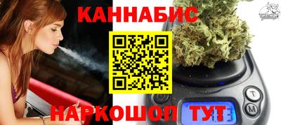 винт Рязань