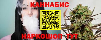 PSILOCYBIN Нягань