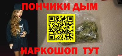 PSILOCYBIN Нягань