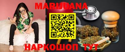 PSILOCYBIN Нягань