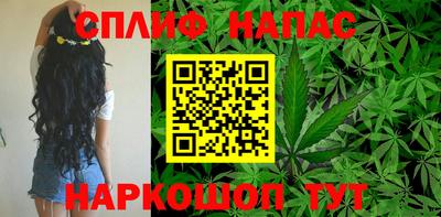 PSILOCYBIN Нягань