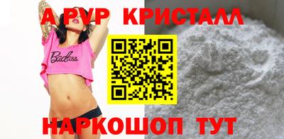 PSILOCYBIN Нягань