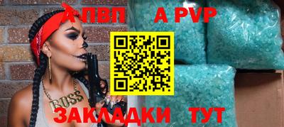 PSILOCYBIN Нягань