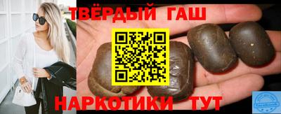 PSILOCYBIN Нягань