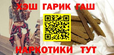PSILOCYBIN Нягань