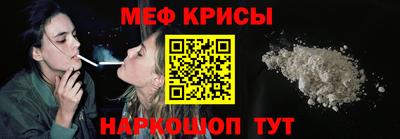 PSILOCYBIN Нягань